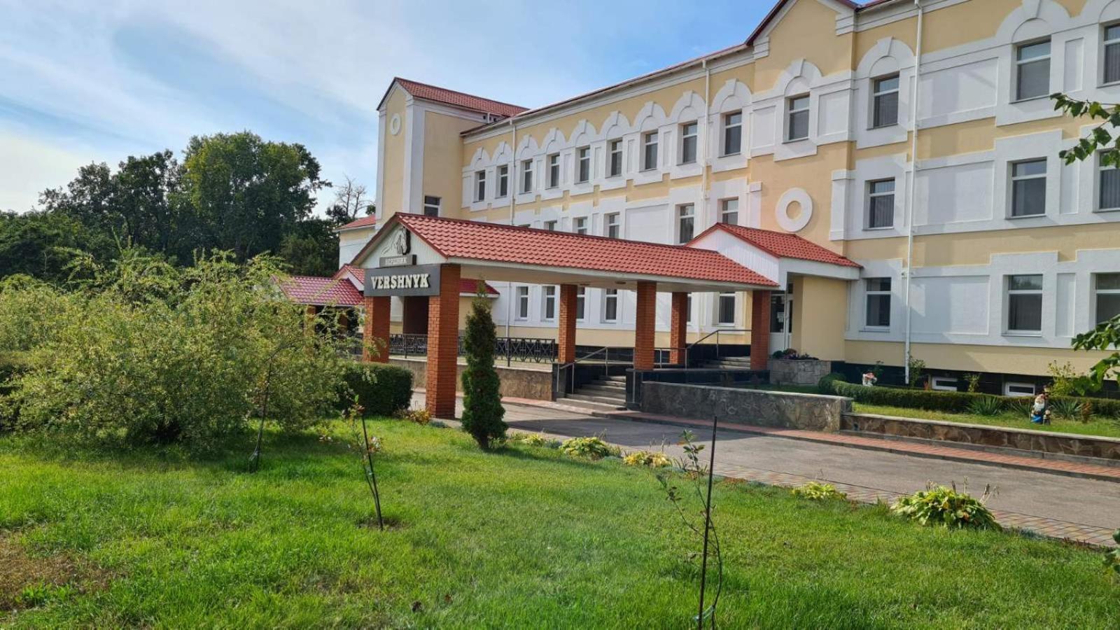 Vershnyk Cherkasy Exterior foto